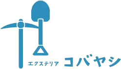 施工事例をご紹介